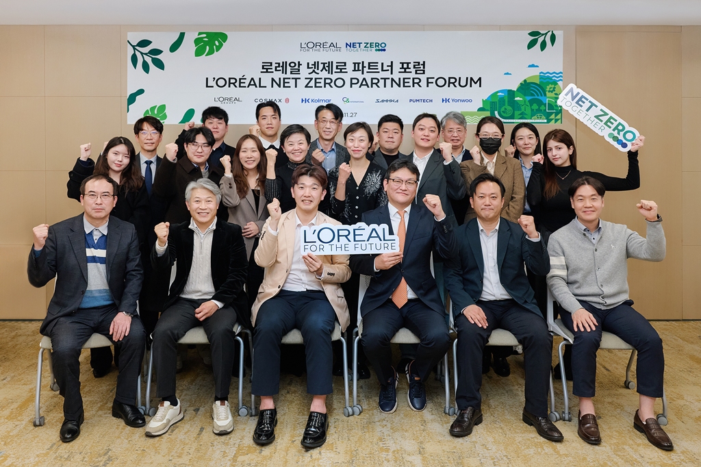 로레알코리아 ‘로레알 넷제로 파트너 포럼’ 성료 27-Image